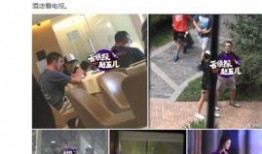 爽歪歪新闻爆料视频,揭秘事件背后真相