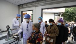 今日毕节爆料最新消息新闻,聚焦今日重大新闻事件