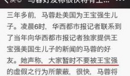 最新好友爆料网站有哪些,最新热门好友爆料网站大盘点