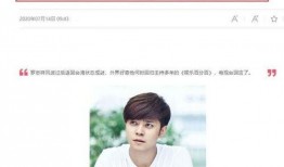 娱乐百分百最新爆料,明星幕后故事大揭秘！